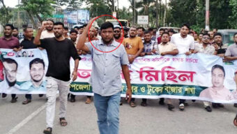 অব্যাহতি প্রাপ্ত যুবদল নেতা মঈন আহমদকে ঘিরে নানা বিতর্ক : তৃণমূল নেতাকর্মীদের ক্ষোভ