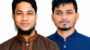 গোয়াইনঘাটে চোরাকারবারি জয়নুল-নজরুলের অত্যাচারে অতিষ্ঠ এলাকাবাসী