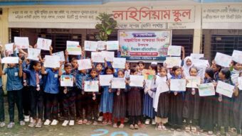 আন্তর্জাতিক সাক্ষরতা দিবস উপলক্ষে ওআরবি গ্রন্থাগারের চিত্রাঙ্কন প্রতিযোগিতা অনুষ্ঠিত