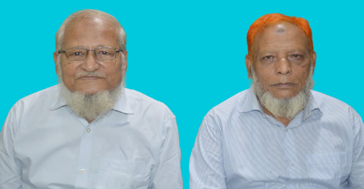 অবসরপ্রাপ্ত সরকারি কর্মচারী কল্যাণ সমিতি সিলেট জেলার কমিটি গঠন