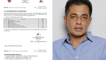 সিলেট বিভাগীয় ক্রীড়া সংস্থার সদস্য সচিব সিদ্দিকুর রহমান পাপলু