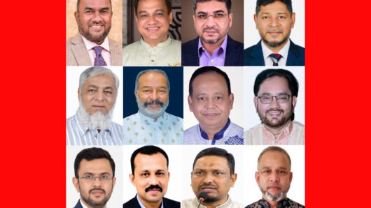 জামায়াত ও এনসিপির একক প্রার্থী বিএনপির ডজনখানেক প্রার্থী মাঠে