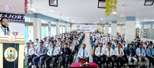 এমএজি ওসমানীর ১০৮তম জন্মবার্ষিকীতে স্কলার্সহোম মেজরটিলা কলেজের আলোচনা সভা ও তথ্যচিত্র প্রদর্শন