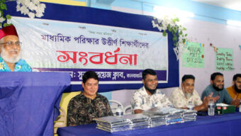 শিক্ষার্থীদের ভালো ফলাফল সাথে মানবিক মানুষ হিসেবে গড়ে উঠতে হবে: আতাউর রহমান পীর