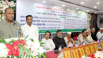 ব্যবসায়ী ও উৎপাদনকারীরা অর্থনীতিতে গুরুত্বপূর্ণ ভূমিকা পালন করছেন: প্রশাসক আব্দুল কাইয়ুম চৌধুরী