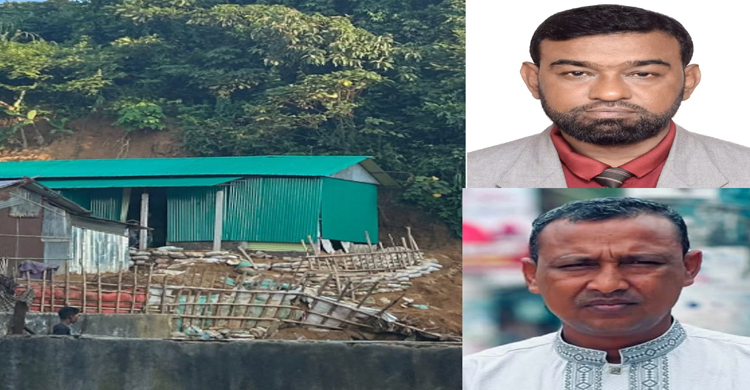 বিএনপির বহিষ্কৃত নেতা মুক্তার ও গিয়াসের নেতৃত্বে ঘর নির্মাণ ও বিক্রির অভিযোগ