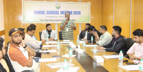 সিলেটকে আরও আকর্ষণীয় ও নিরাপদ গন্তব্য হিসেবে তুলে ধরতে পর্যটকদের সেবার মান বাড়াতে হবে: হুমায়ুন কবির লিটন