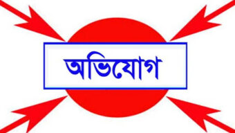 ডিআইজি ও এসপির কাছে অভিযোগ দেওয়ার জেরে বাড়িতে আগুন, তালাবদ্ধ পরিবারকে উদ্ধার