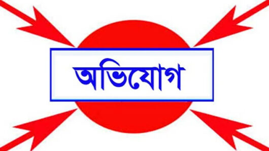 ডিআইজি ও এসপির কাছে অভিযোগ দেওয়ার জেরে বাড়িতে আগুন, তালাবদ্ধ পরিবারকে উদ্ধার