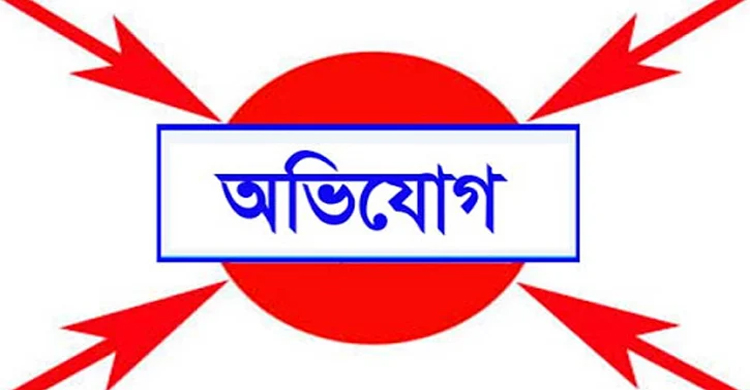 ডিআইজি ও এসপির কাছে অভিযোগ দেওয়ার জেরে বাড়িতে আগুন, তালাবদ্ধ পরিবারকে উদ্ধার