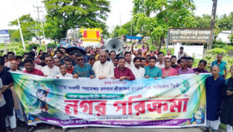 ধর্মীয় সম্প্রীতি ও সামাজিক সৌহার্দ্যের এক উজ্জ্বল দৃষ্টান্ত হয়ে থাকবে: আব্দুল কাইয়ুম চৌধুরী