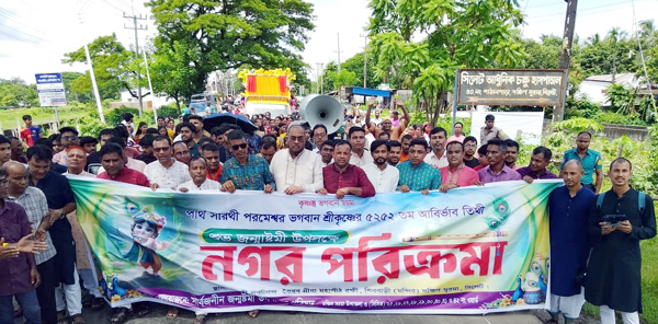 ধর্মীয় সম্প্রীতি ও সামাজিক সৌহার্দ্যের এক উজ্জ্বল দৃষ্টান্ত হয়ে থাকবে: আব্দুল কাইয়ুম চৌধুরী