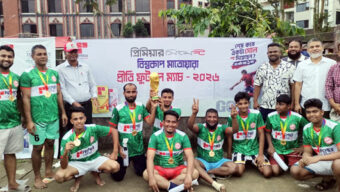 প্রিমিয়ার সিমেন্ট বিশ্বকাপ মাতোয়ারা প্রীতি ফুটবল ম্যাচ অনুষ্ঠিত