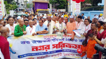 ‘শান্তি ও সম্প্রীতি বজায় রাখতে সবাইকে কাজ করতে হবে’