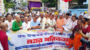 ‘শান্তি ও সম্প্রীতি বজায় রাখতে সবাইকে কাজ করতে হবে’ 
