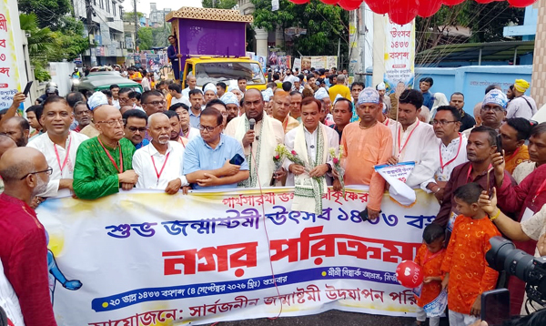 ‘শান্তি ও সম্প্রীতি বজায় রাখতে সবাইকে কাজ করতে হবে’