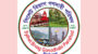 নির্বাচন কর্মকর্তার হাতে পর্তুগাল প্রবাসী লাঞ্ছিতে প্রতিবাদ ও নিন্দা জানিয়েছে সিলেট বিভাগ গনদাবি পরিষদ পর্তুগাল শাখা 