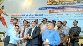 চায়না অ্যাম্বাসেডর কাপ উশু চ্যাম্পিয়নশিপে জাতীয় জাজ সম্মাননা পেলেন আরিফ উদ্দিন ওলি