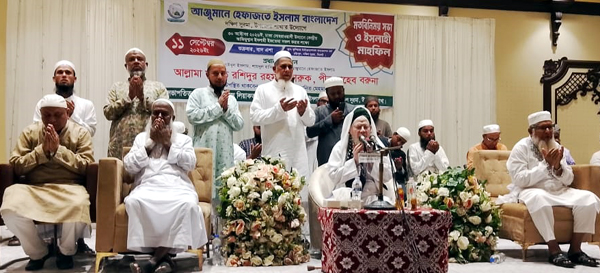 আত্মশুদ্ধি ও নৈতিক চরিত্র গঠনের বিকল্প নেই: মুফতি রশিদুর রহমান ফারুক