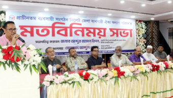 ব্যবসায়ীদের অধিকার রক্ষায় ঐক্যবদ্ধ ভূমিকার বিকল্প নেই: আব্দুর রহমান রিপন