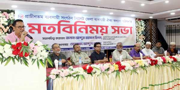 ব্যবসায়ীদের অধিকার রক্ষায় ঐক্যবদ্ধ ভূমিকার বিকল্প নেই: আব্দুর রহমান রিপন