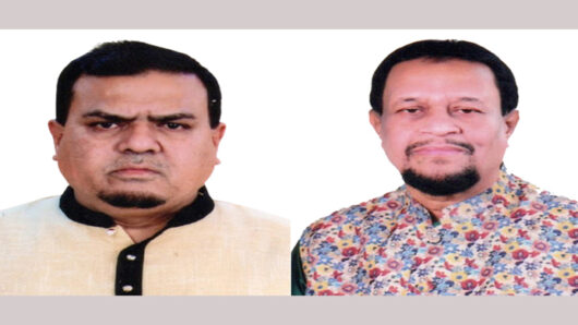 যানবাহন নিয়ন্ত্রণ সমন্বয় পরিষদের ৩৭ সদস্যের কার্যকরী কমিটি গঠন
