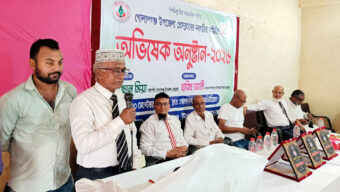 গোলাপগঞ্জ উপজেলা প্রেসক্লাবের অভিষেক অনুষ্ঠান সম্পন্ন