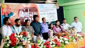গ্রীনহিল স্টেট কলেজে  একাদশের নবীনবরণ সম্পন্ন