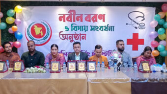 মাতৃসেবা মেডিকেল অ্যাসিস্ট্যান্ট কলেজের নবীনবরণ ও বিদায় সংবর্ধনা অনুষ্ঠান