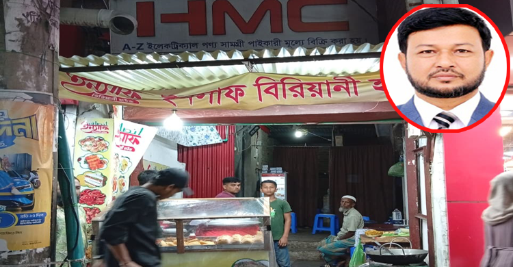 সিসিকের ড্রেন দখল করে ব্যবসা প্রতিষ্ঠান নির্মাণের অভিযোগ মিসবাহ’র বিরুদ্ধে