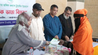 আবদুল জব্বার কল্যাণ ট্রাস্টের ‘মাসিক ভাতা কার্ড’ বিতরণ