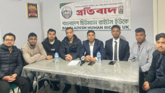রাজনৈতিক পরিচয়ের কারণে মামলা, গ্রেপ্তার ও চাকরিচ্যুতির অভিযোগে উদ্বেগ