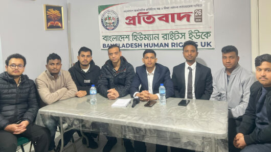 রাজনৈতিক পরিচয়ের কারণে মামলা, গ্রেপ্তার ও চাকরিচ্যুতির অভিযোগে উদ্বেগ