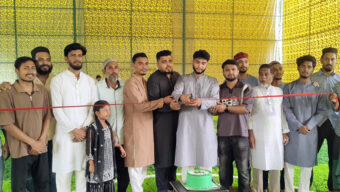 দক্ষিণ সুরমার পারাইরচকে ‘স্ট্রাইক হাউজ  ইনডোর ফুটবল মাঠ’-এর উদ্বোধন