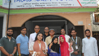 এইচএসসিতে সিলেট কমার্স কলেজ এবং সিলেট বিজ্ঞান ও প্রযুক্তি কলেজের সাফল্য অর্জন