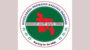 শাহজালাল বিমানবন্দরে যাত্রীদের সাথে অশালীন আচরণে নিন্দা জানিয়েছে বাংলাদেশ প্রবাসী কল্যাণ পরিষদ 