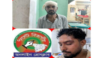 সাংবাদিকদের ওপর হামলার তীব্র নিন্দা ও প্রতিবাদ জানিয়েছেন সিলেট বিভাগীয় অনলাইন প্রেসক্লাব