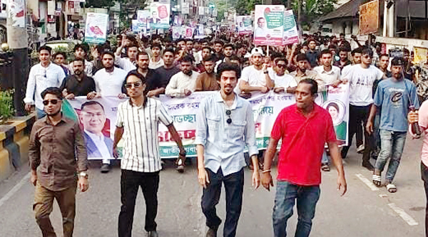প্রধানমন্ত্রী তারেক রহমানের জাপান সফর সফল হওয়ায় সিলেট জেলা ও মহানগর ছাত্রদলের আনন্দ মিছিল