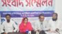 পৈতৃক সম্পত্তি দখল, জালিয়াতি ও প্রবাসীদের প্রাণনাশের হুমকির অভিযোগে সংবাদ সম্মেলন 