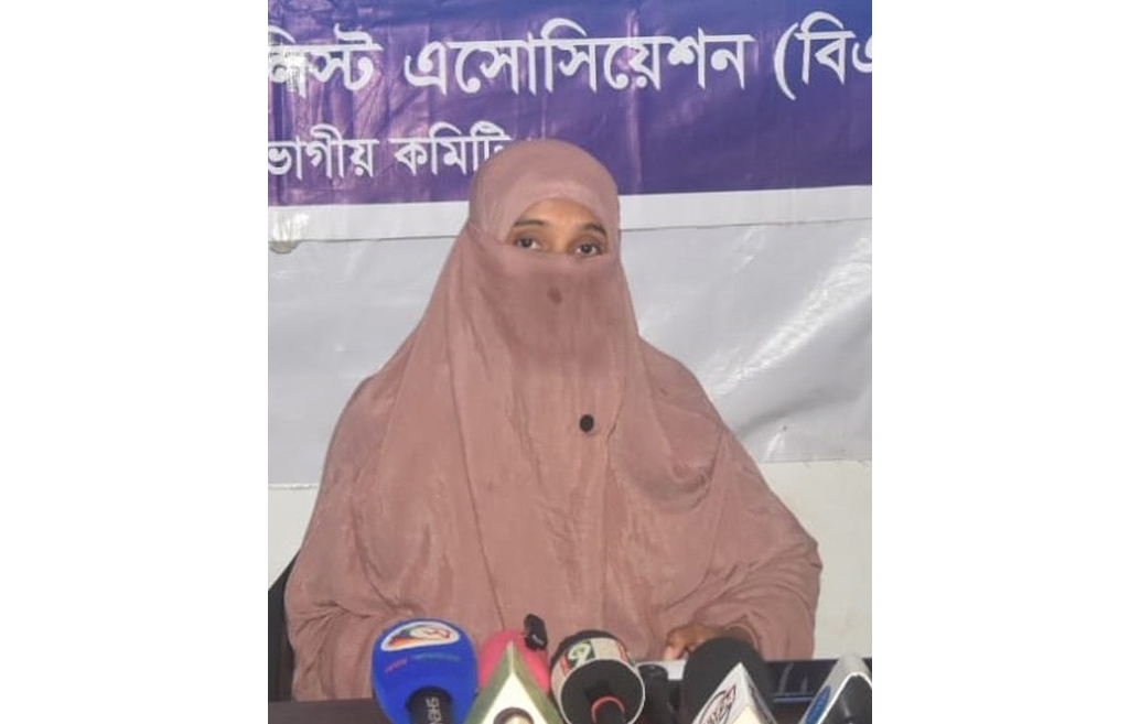 ভালোবেসে বিয়ে অবশেষে শখের স্বামীর ভয়ংকর রূপে দিশেহারা এক গৃহবধূ