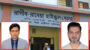 রাগীব রাবেয়া হাইস্কুল এন্ড কলেজে নৈরাজ্য : অন্ধকারে শিক্ষার্থীদের ভবিষ্যৎ 