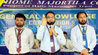 মেধা ও মননের বিকাশে সহশিক্ষামূলক কার্যক্রম অব্যাহত রাখার প্রত্যয় অধ্যক্ষের