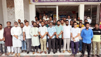 সিলেটে গ্যাস ও বিদ্যুৎ সমস্যা নিরসনে সরকারের উদ্যোগ তুলে ধরে স্বেচ্ছাসেবক দলের লিফলেট বিতরণ
