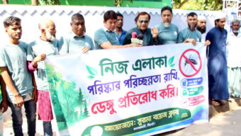 সম্মিলিত উদ্যোগ ও সচেতনতার মাধ্যমে স্বাস্থ্যকর নগরী গড়ে তোলা সম্ভব: কয়েস লোদী
