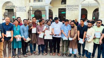 গ্যাস, বিদ্যুৎ সমস্যা সমাধানে পদক্ষেপ সম্বলিত লিফলেট বিতরণ করলো সিলেট জেলা ও মহানগর যুবদল