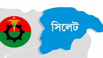 সিলেট তৃণমূলের সাধুবাদ, রয়েছে বাস্তবায়নে নানা চ্যালেঞ্জ