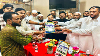ওমানে গোয়াইনঘাট প্রবাসী সমাজ কল্যাণ পরিষদের অভিষেক ও সদস্য কার্ড বিতরণ
