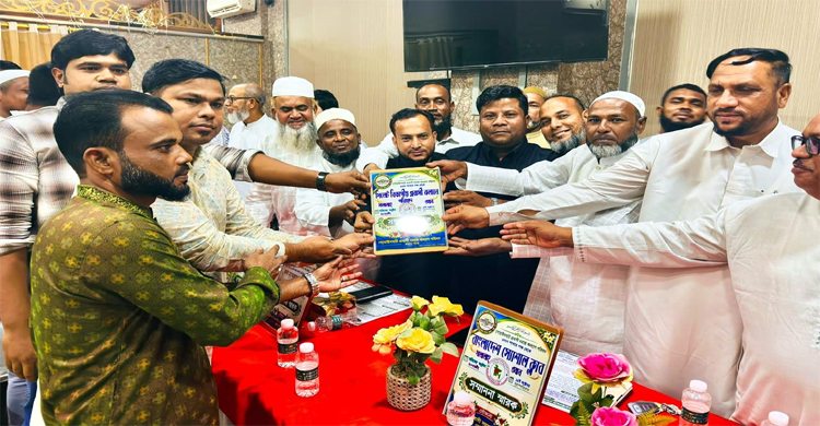 ওমানে গোয়াইনঘাট প্রবাসী সমাজ কল্যাণ পরিষদের অভিষেক ও সদস্য কার্ড বিতরণ