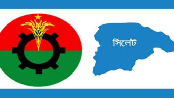 সিলেট জেলা বিএনপি’র আহ্বায়ক ও সদস্য সচিব পদ নিয়ে জোর লবিং