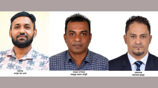 গোলাপগঞ্জ প্রেসক্লাব নির্বাচন সম্পন্ন